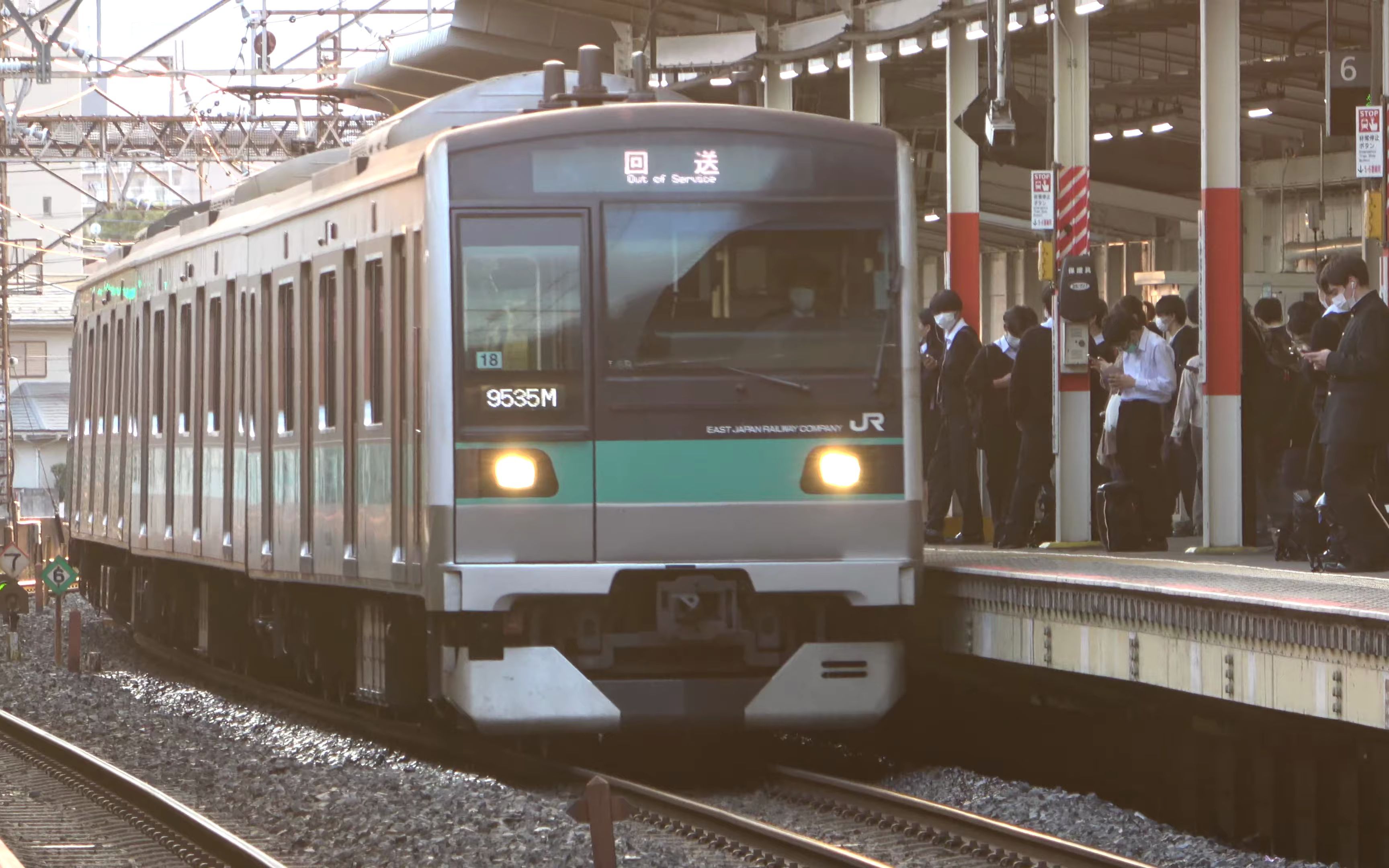 e233系 マト18編成 南浦和駅