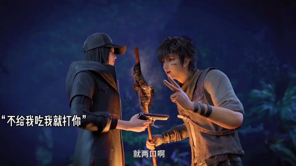 《第一序列》任小粟被杨小瑾一招制服 不是我想分享只因她有枪.