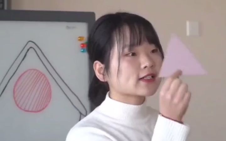 [图]幼儿园公开课 小班数学《图形宝宝找朋友》 幼教公开课 幼儿园教案 课件 幼师必备 幼教资源共享