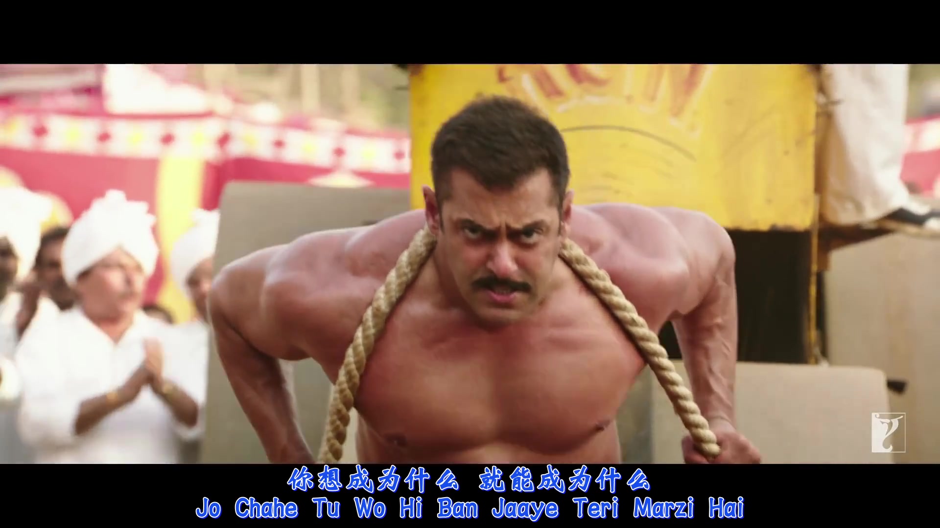 【印度电影歌舞 中文字幕】Sultan 苏丹出自电影Sultan 苏丹哔哩哔哩bilibili