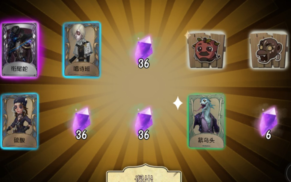 十二发入魂小提琴家衔尾蛇, 实战视频_哔哩哔哩 (゜-゜)つロ 干杯