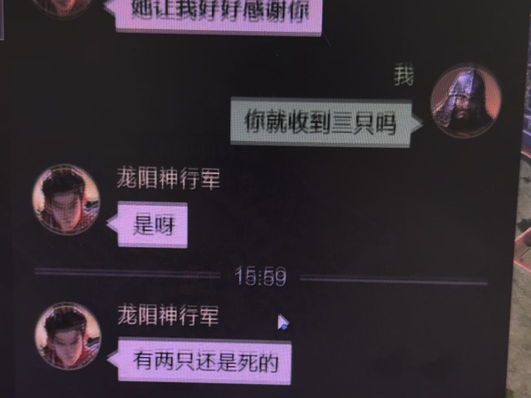 兄弟妈妈说澳龙是她吃过最鲜的东西，不过看来管理层是时候需要整顿一下了