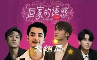 金世俊 哔哩哔哩 Bilibili