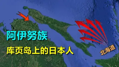 伊佐那海-哔哩哔哩_Bilibili