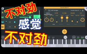 Download Video: 【flm】来一点小小的加工