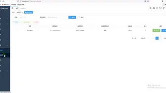 flowable工作流vue3审批办理功能实现和技术讲解