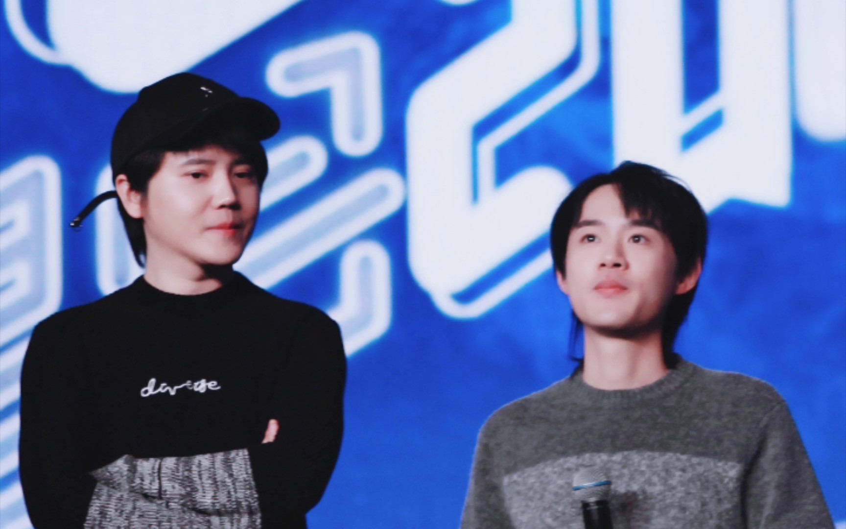 【遥双】你不说普通话,那我也不说