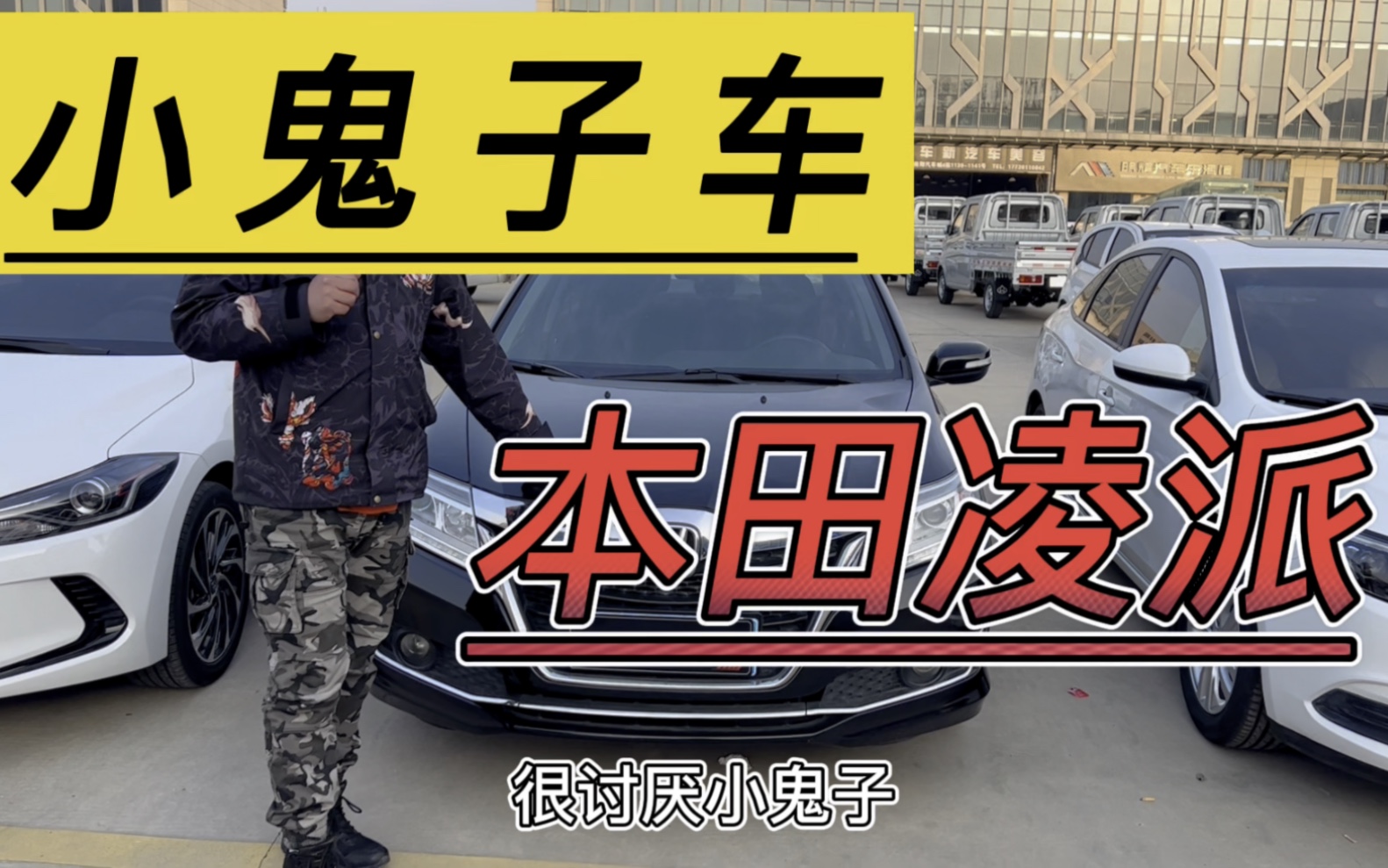 法兰西车 ds5ls!一个省油保值!一个性价比之王