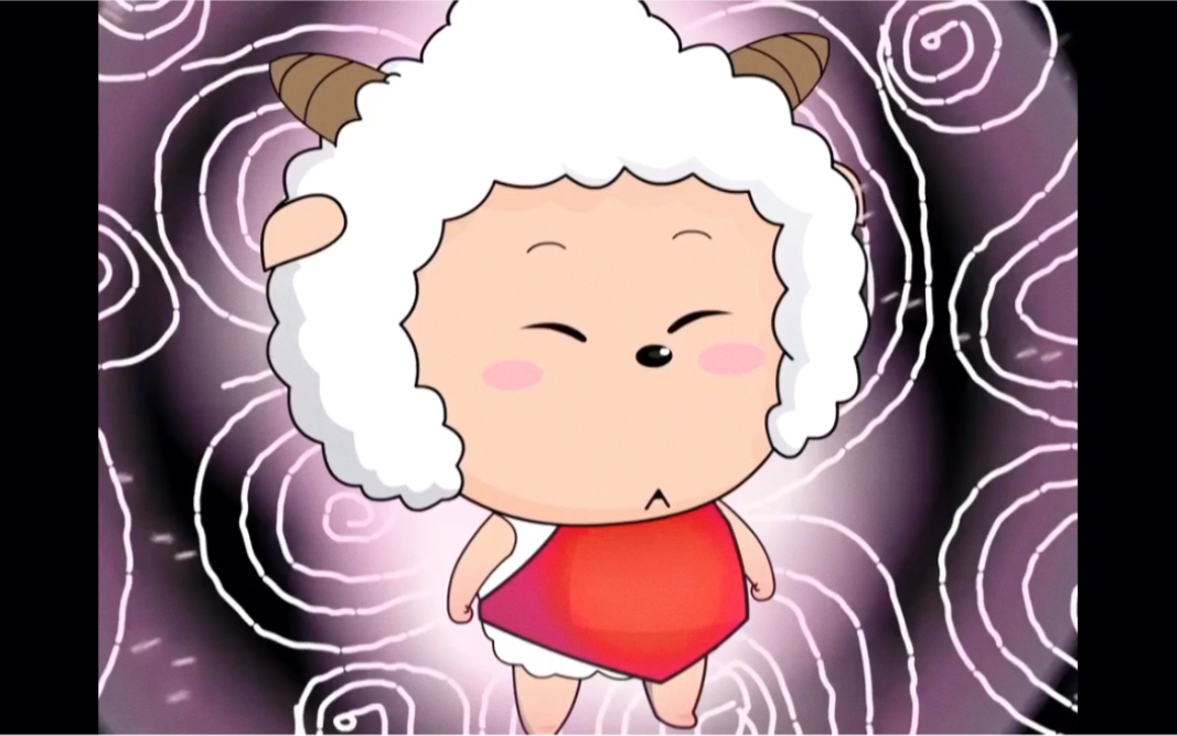 懒羊羊被精灵变成幸运娃娃