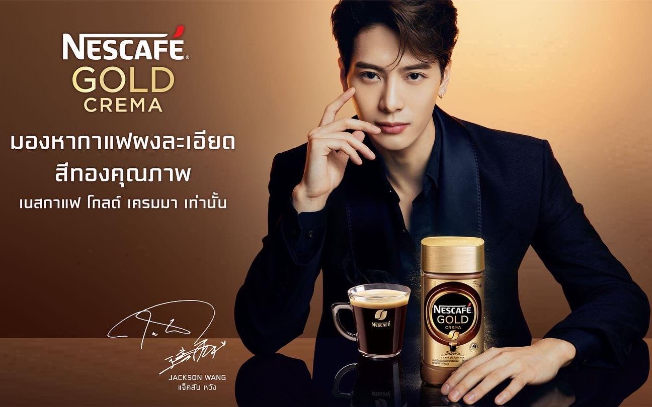 【王嘉尔】成为泰国雀巢gold crema咖啡品牌代言人
