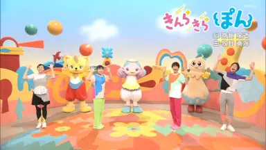 普天堡電子楽団 / 第1集　ポチョンボ電子楽団 ポチョンボ・ポップアンサンブル 大阪公演（1991）/보천보전자