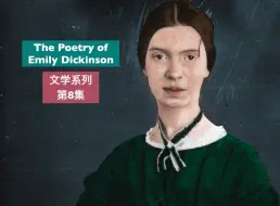 Télécharger la video: 托福背景知识-文学8-The Poetry of Emily Dickinson