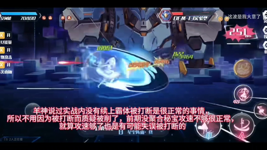 约战怀旧服 白之女王技能被动连招实战保姆级教学