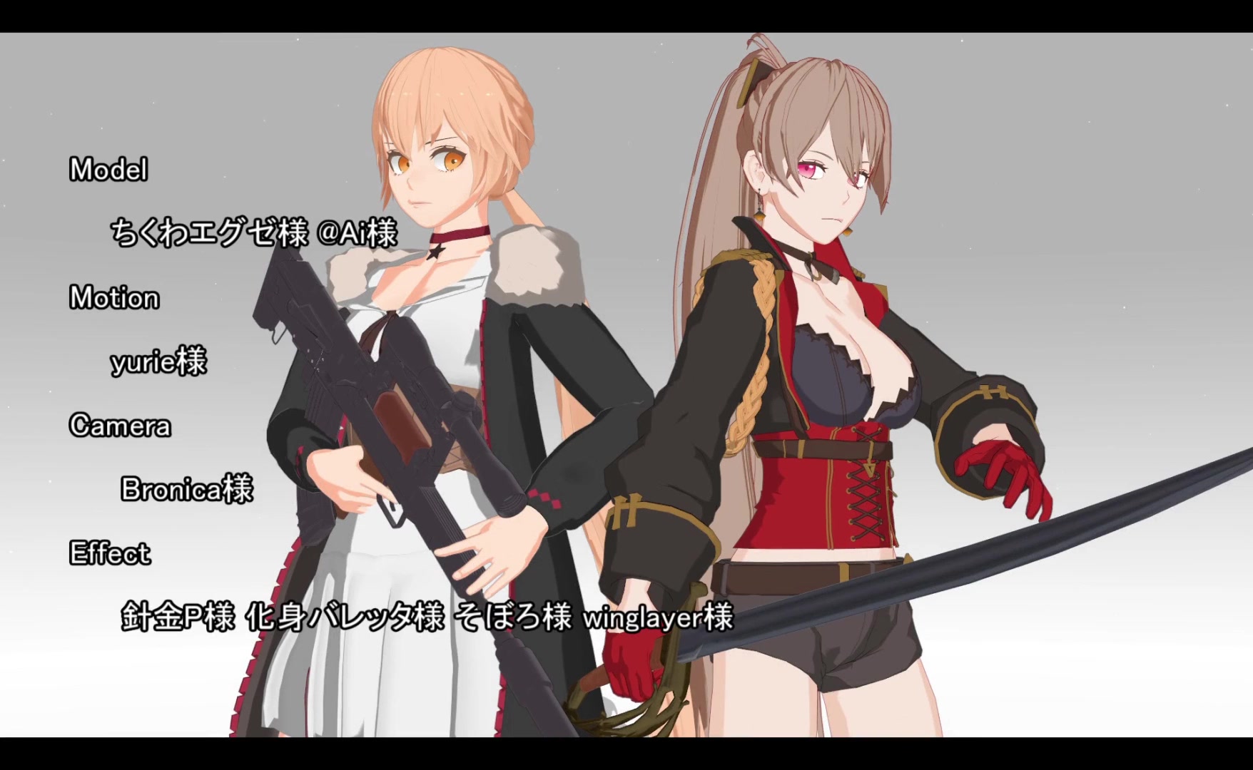 碧蓝航线少女前线让巴尔与ost14的glide