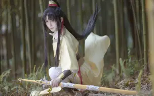 下载视频: 【魔道祖师/追凌cos正片】君之如兰，思之可追