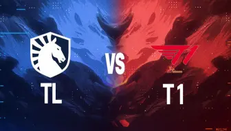 【2024MSI】5月15日 TL vs T1