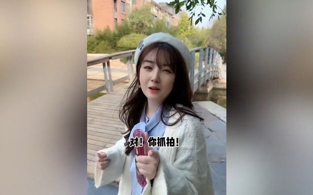 把小姐姐日常美照拍成kb照片?s亡摄影师压迫感拉满!哔哩哔哩bilibili