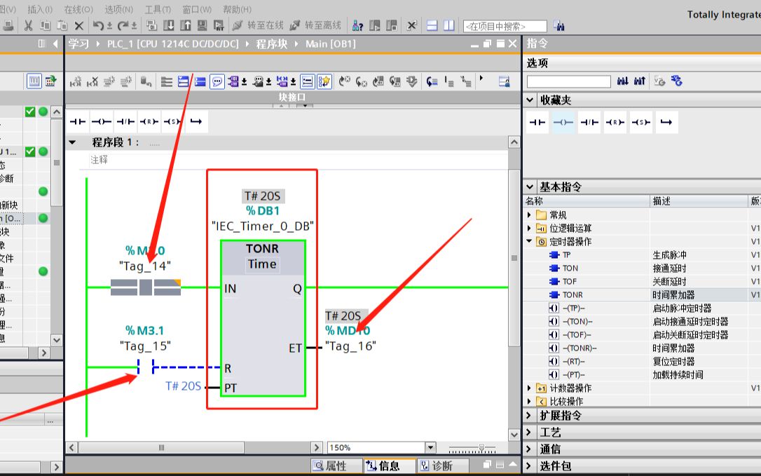 0基础学习台达PLC第二章1免费获取PLC编程软件的方法哔哩哔哩bilibili