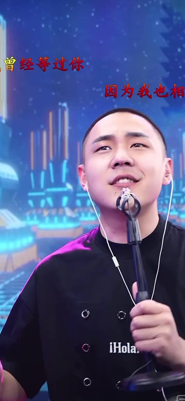 你的万水千山热门音乐郝琪力翻唱百听不厌爱音乐爱生活烟嗓郝琪力