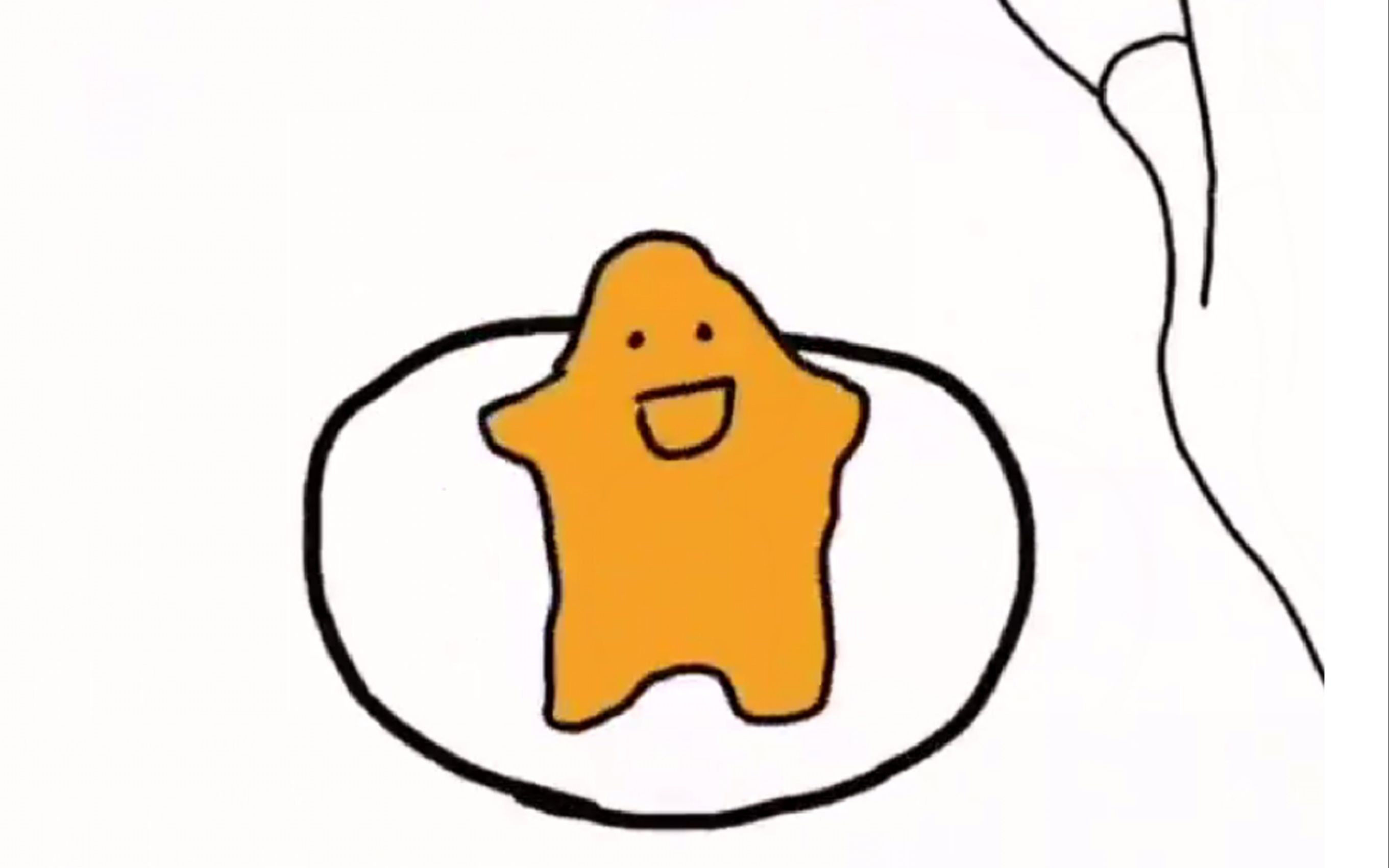 来看蛋黄跳舞~我只循环了500遍而已_哔哩哔哩 (゜-゜)つロ 干杯~-bili