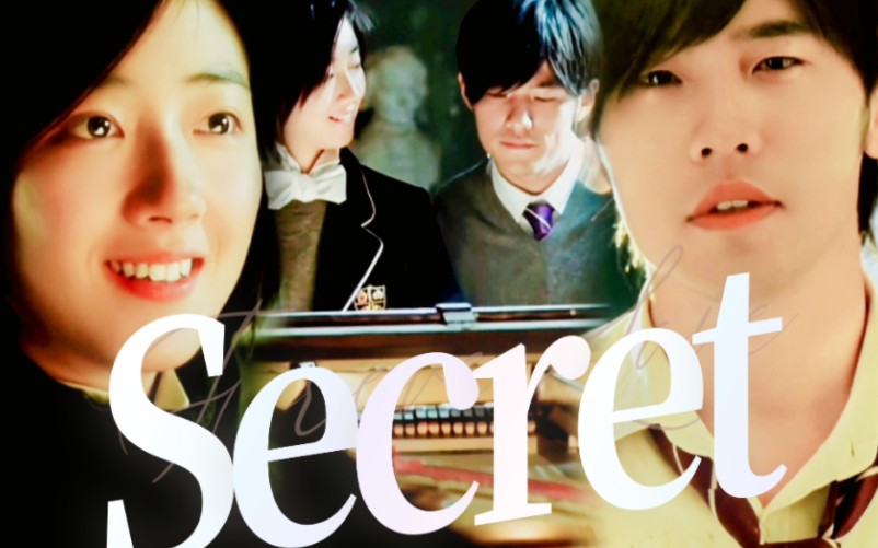 【不能说的秘密|路小雨79叶湘伦】" 今天是你们的1996年 你们有好好