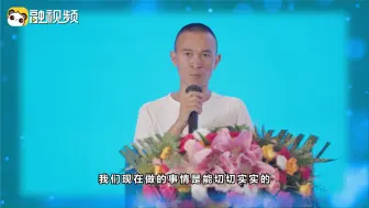 Download Video: 百姓道理百姓讲，民间普法他们是认真的