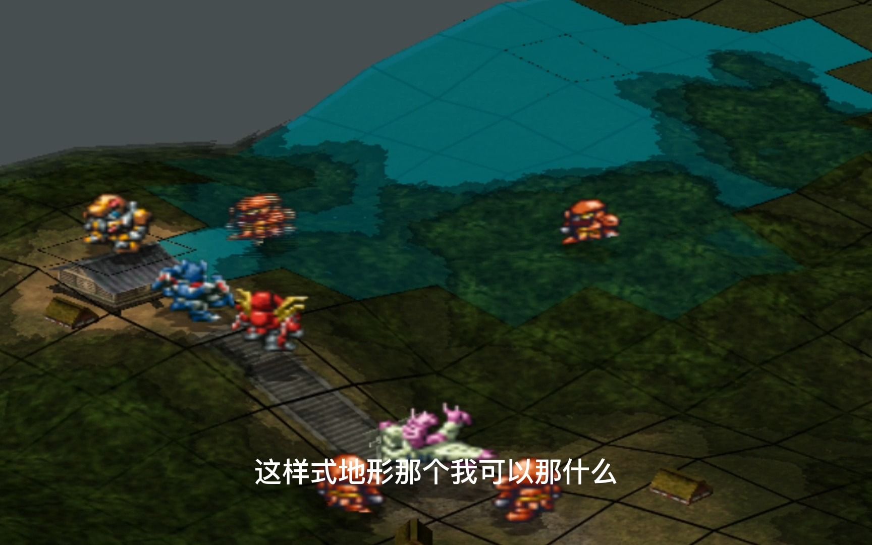 [图]PS2《超级机器人大战IMPACT第10话》忍者传说