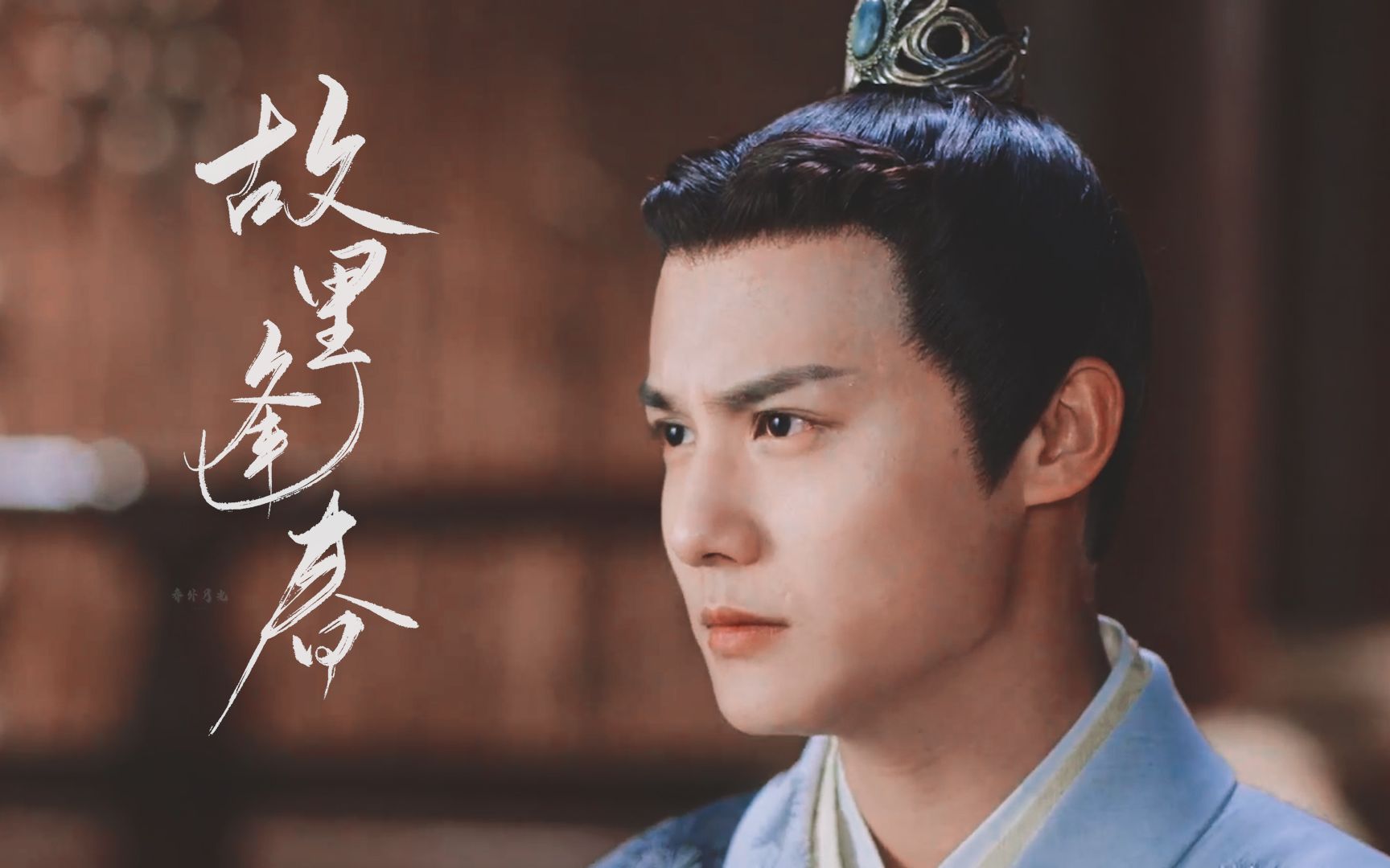 活动作品郑业成薛曜个人向故里逢春