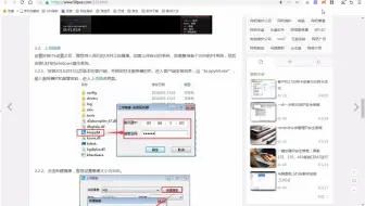 云更新 上传UEFI win11镜像教程