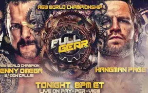 Video herunterladen: 5.5*/9.31 Adam Page vs  Kenny Omega 马宝的超五星单打..