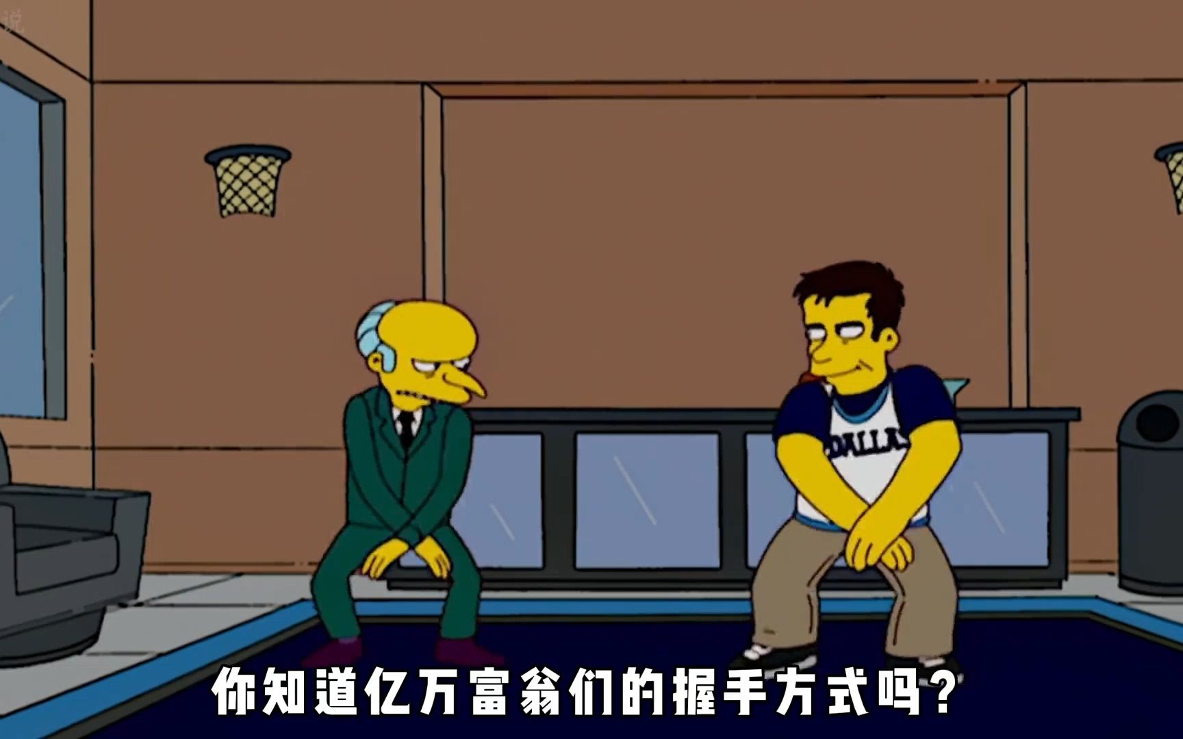 辛普森一家:亿万富翁俱乐部,黄扒皮被蜜蜂戏耍