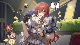 列车开回家啦！！