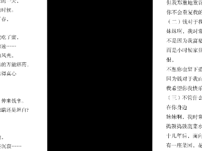 【上官岚可nk】最新视频已上线,快来围观!