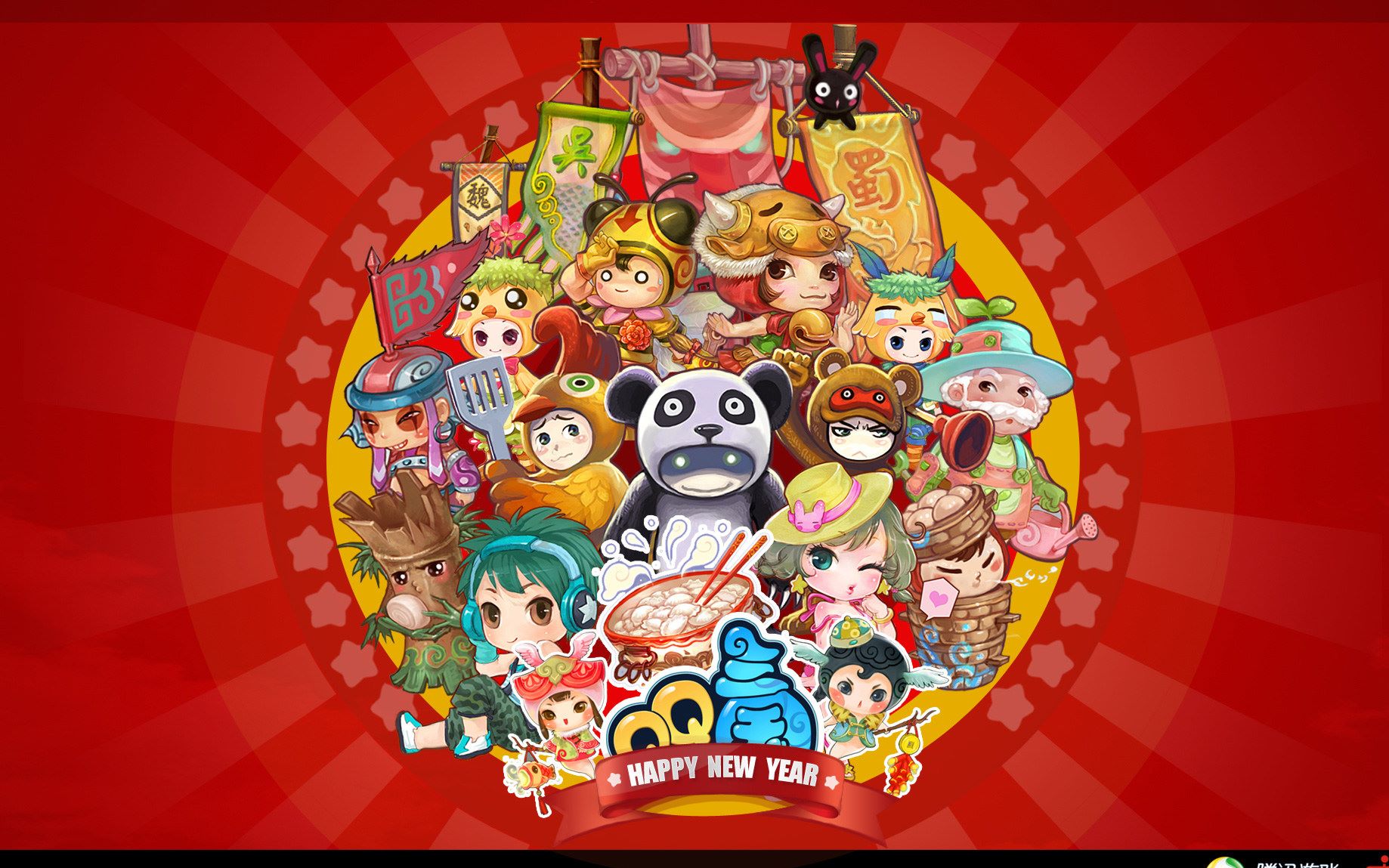 qq三国多少级可以转职 三国荣耀英雄满级是多少