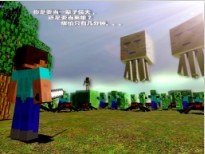 Caka的minecraft第二期直播哔哩哔哩bilibili