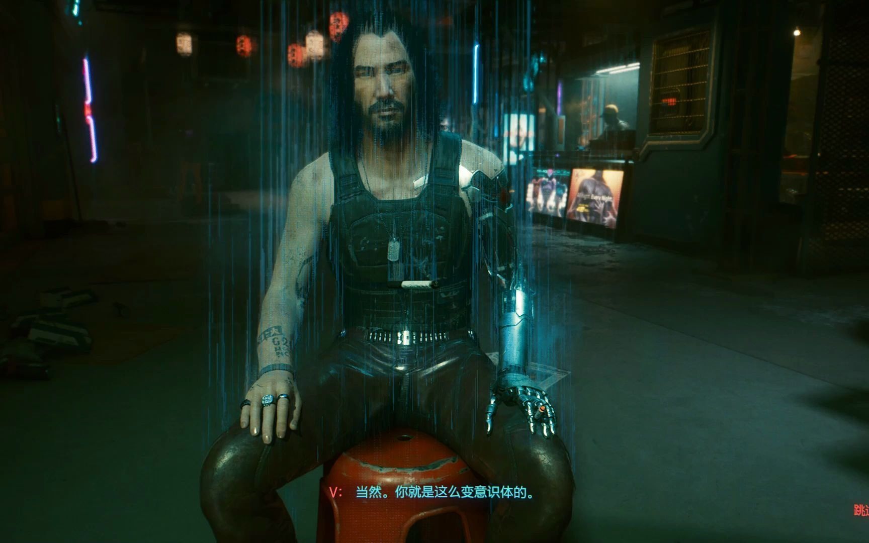 强尼你这烟头咋还会飞呢?—赛博朋克2077 bug dx7