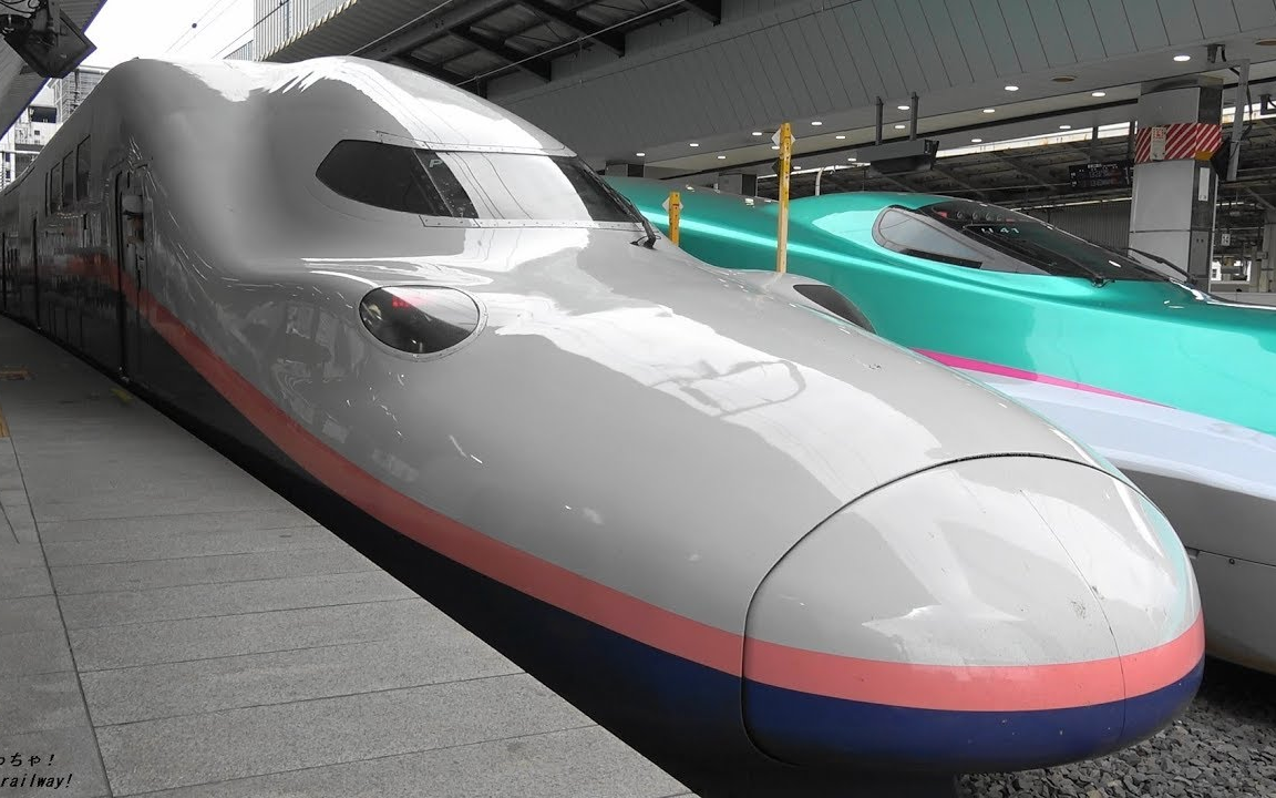 【日本铁道】上越新干线 全站的拍摄承诺?e4系通过99发车影像集