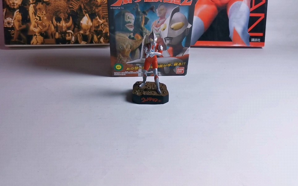 黑云制作第209期 奥特曼怪兽名鉴戏画场景 初代奥特曼名鉴第二弹初代b