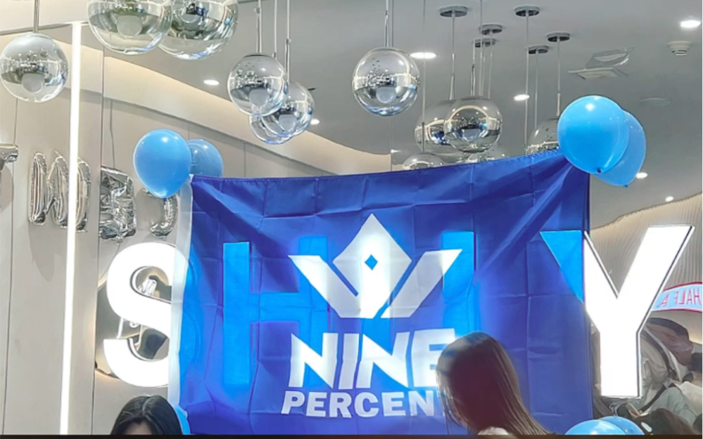 [图]【NINEPERCENT】NINEPERCENT出道五周年快乐，我们一直都在。