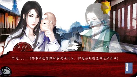 家族史完整实况解说(一个关于生孩子的故事)哔哩哔哩bilibili