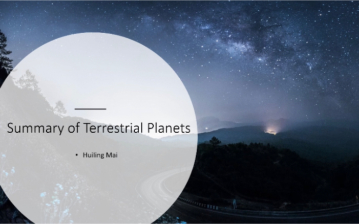 Summary of Terrestrial Planets 类地行星的总结 (英文版)哔哩哔哩bilibili