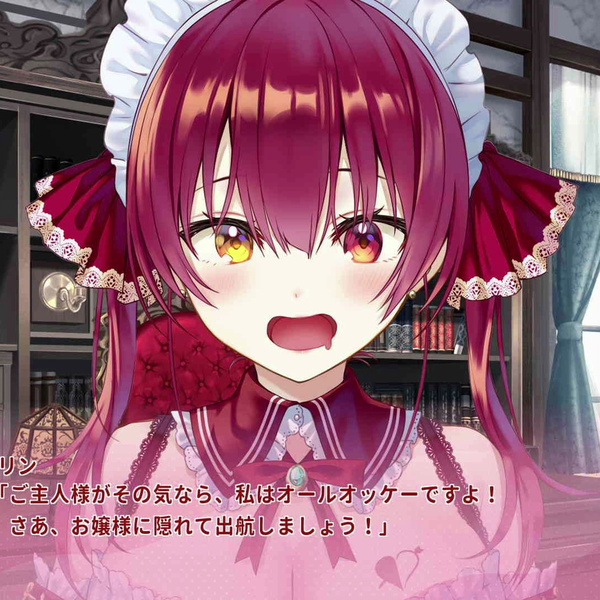 あくありうむ✨ #2 白上フブキ湊あくあ初登场_哔哩哔哩_bilibili