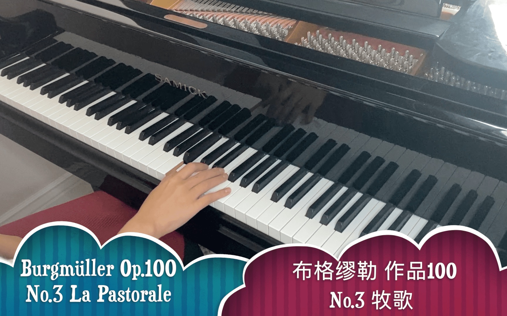 [图]【钢琴】 布格缪勒 作品100 25首钢琴简易进阶练习曲 No.3 牧歌