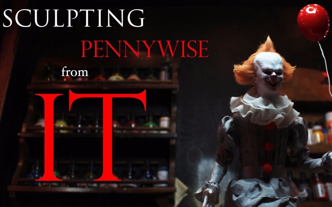 clayart制作pennywisefrom小丑回魂