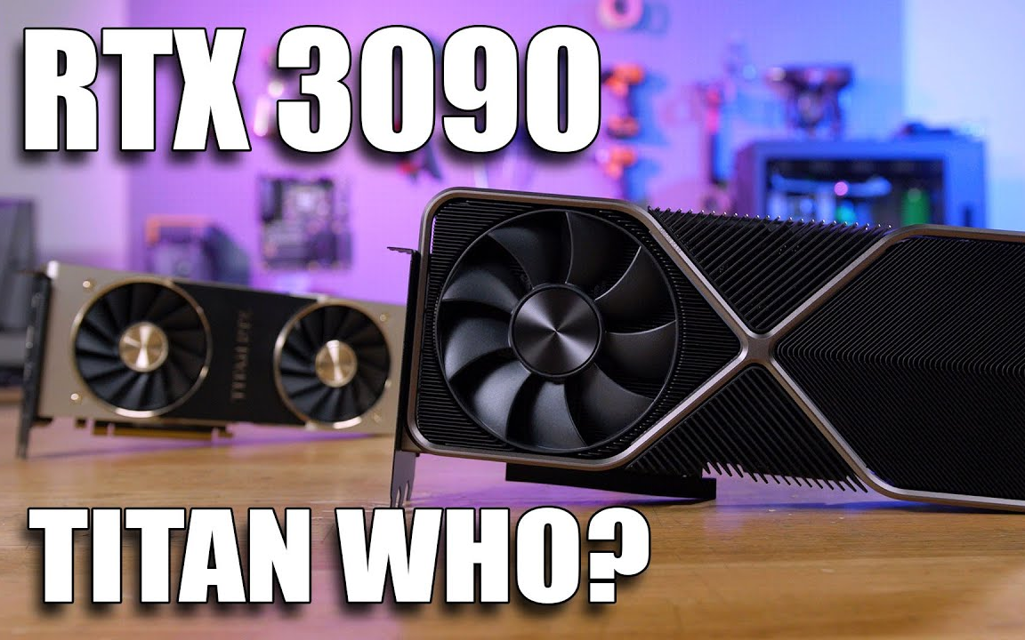 【中英字幕】rtx3090上手评测. 而且我们已经破了一项世界纪录!