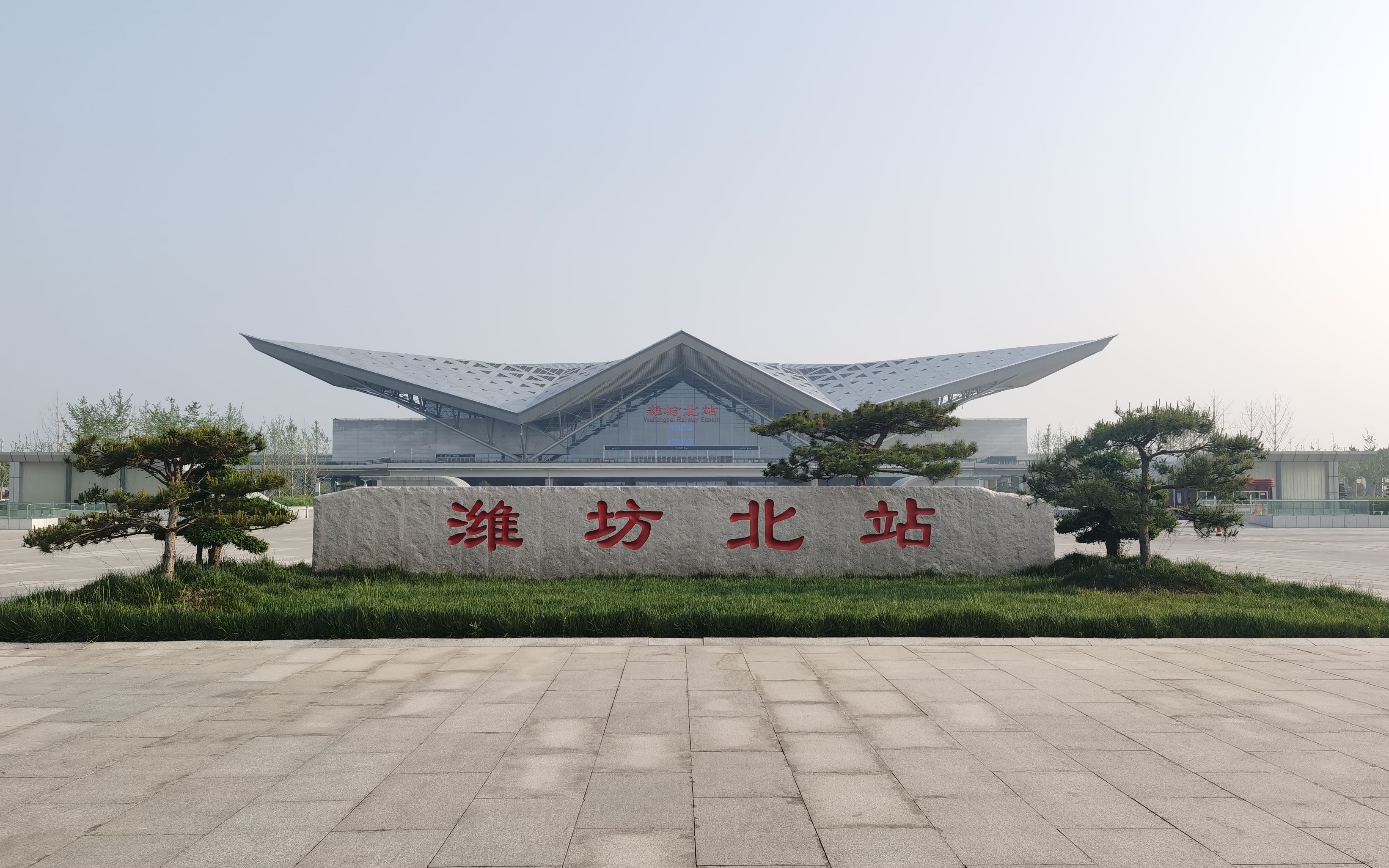 疫情过后我们是否还是当初的模样