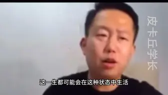 Télécharger la video: 当你觉得很苦学不下去的时候就来听张宇这段话