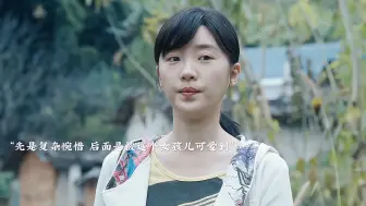 Download Video: 丁笑笑没想过离开女高！最后真的是她一直陪张校长走到了最后