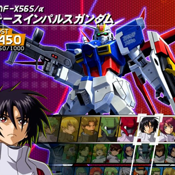 电脑PC运行PS2模拟器游戏机动战士高达SEED Destiny：联合VS扎夫
