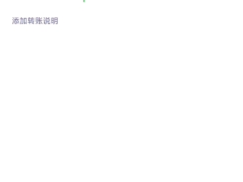 软件分享哔哩哔哩bilibili